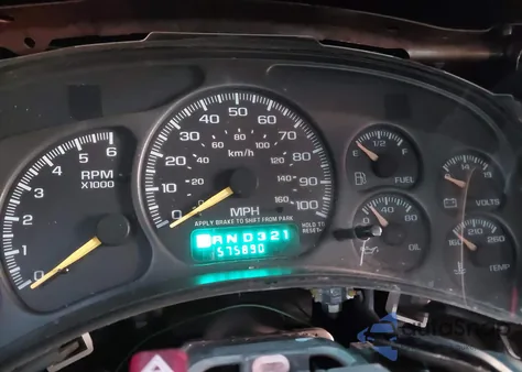 1999 Chevrolet Silverado 1500 Ls from USA, damaged, VIN 1GCEK19V3XE202607